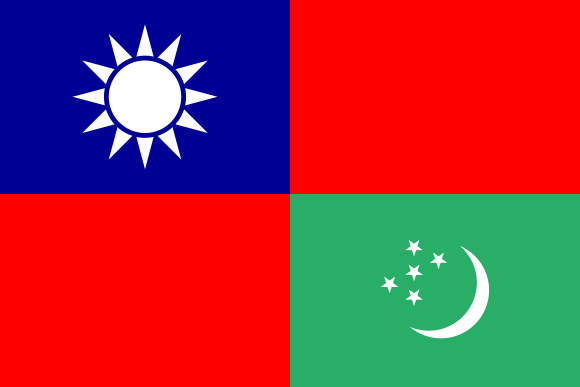 0143_0000-0183_0000-drapeau turkwanais.jpg